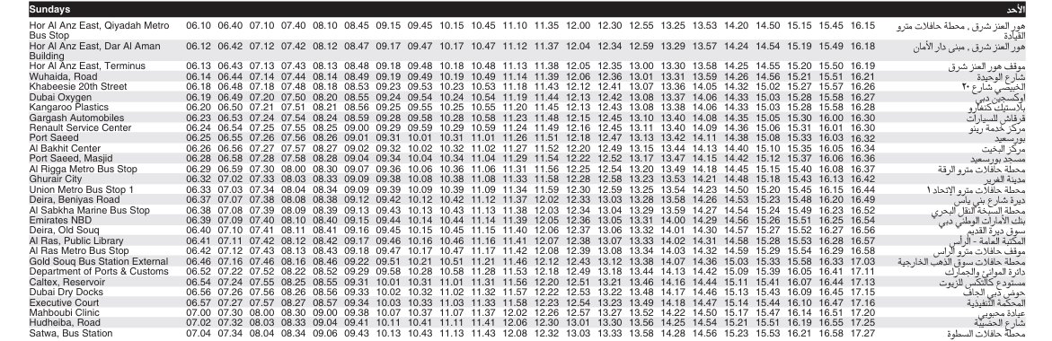 Bus C09 Sunday Timetable 1