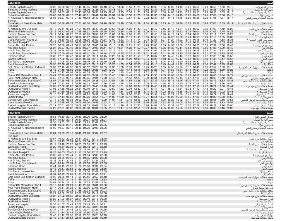 Bus C18 Saturday Timetable