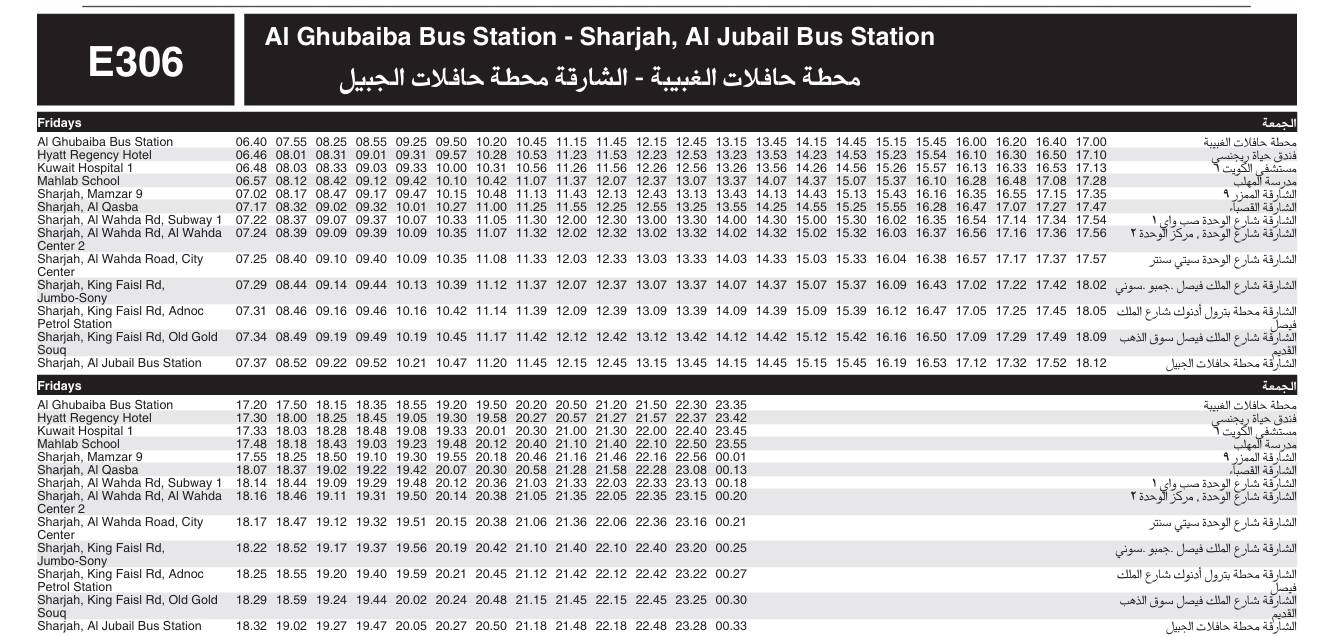 Bus E306 Friday Timetable