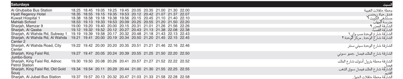 Bus E306 Saturday Timetable 2