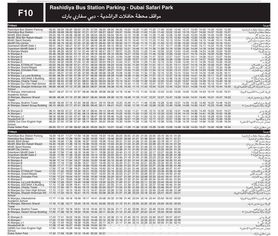 Bus F10 Friday Timetable