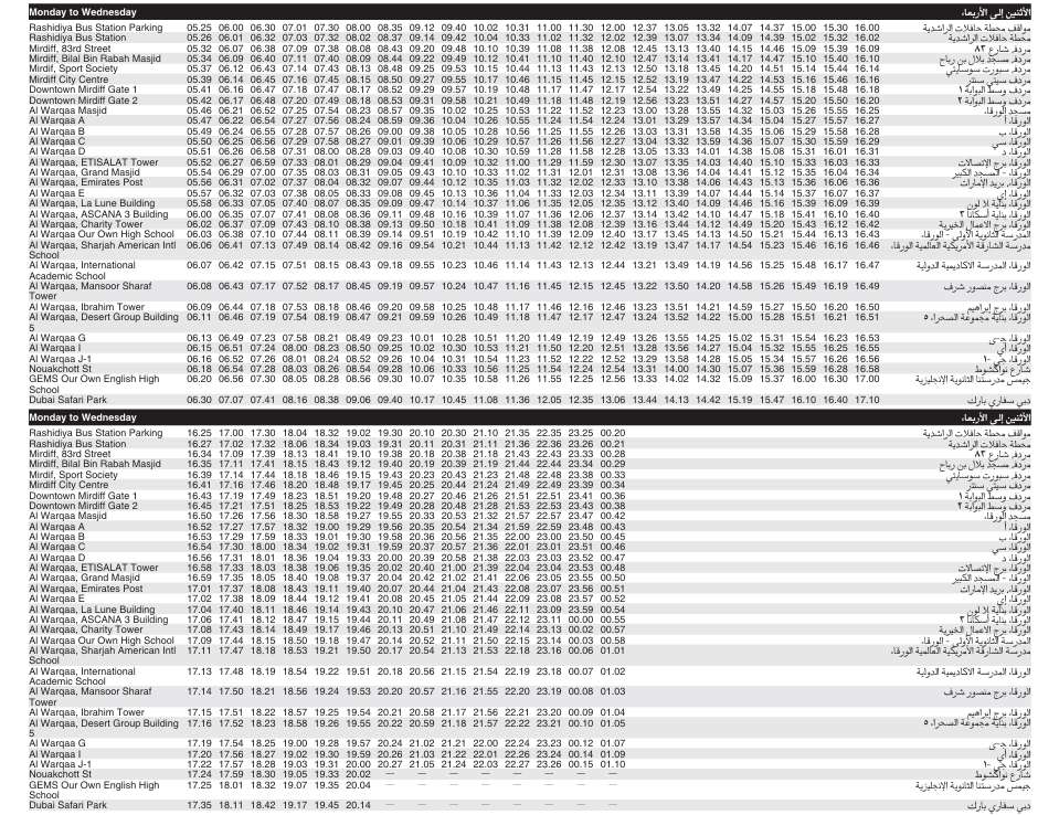 Bus F10 Monday To Wednesday Timetable