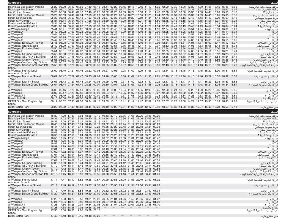 Bus F10 Saturday Timetable