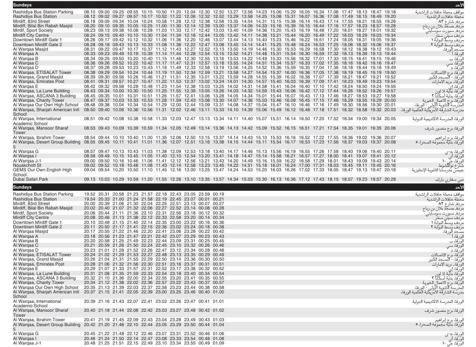 Bus F10 Sunday Timetable