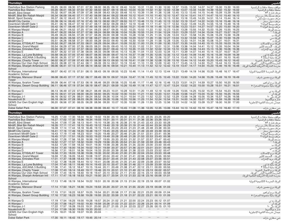 Bus F10 Thursday Timetable