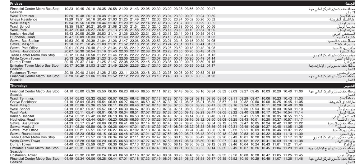 Bus F11 Friday & Thursday Timetable