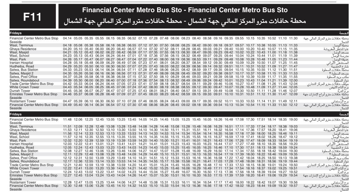 Bus F11 Friday Timetable