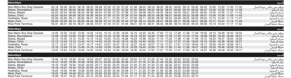 Bus F12 Saturday Timetable