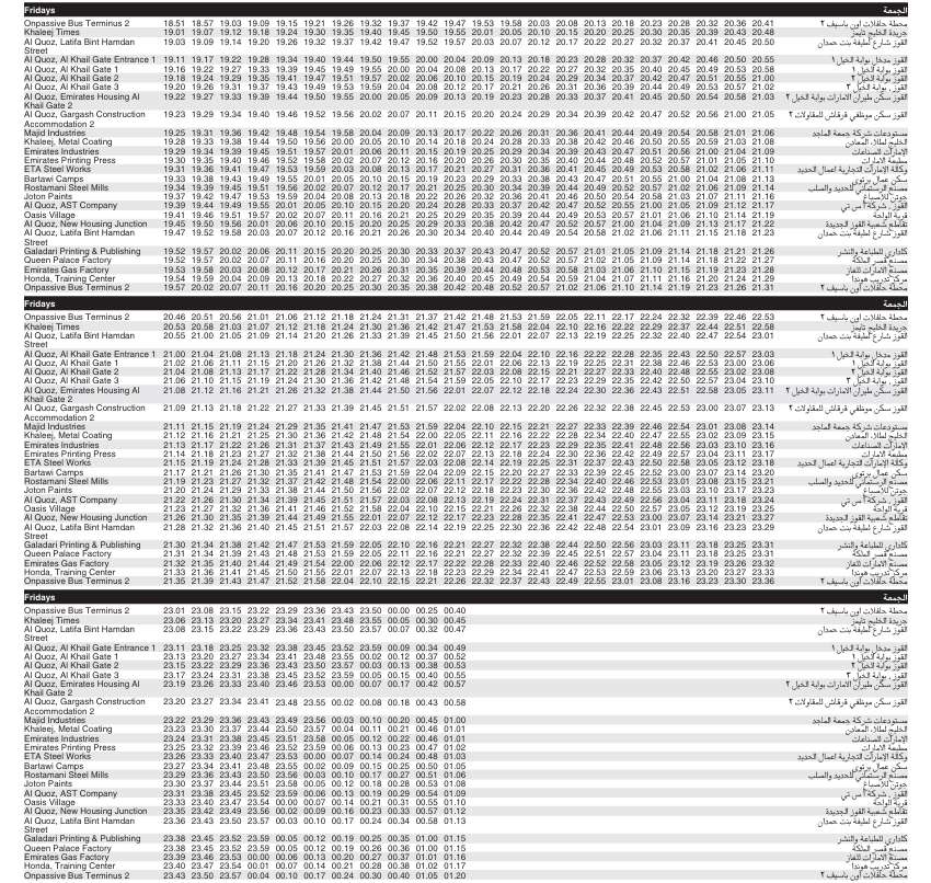 Bus F15 Friday Timetable 3