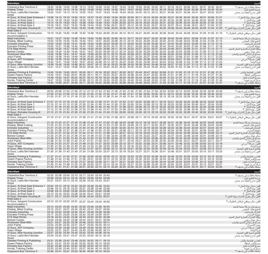 Bus F15 Saturday Timetable 3