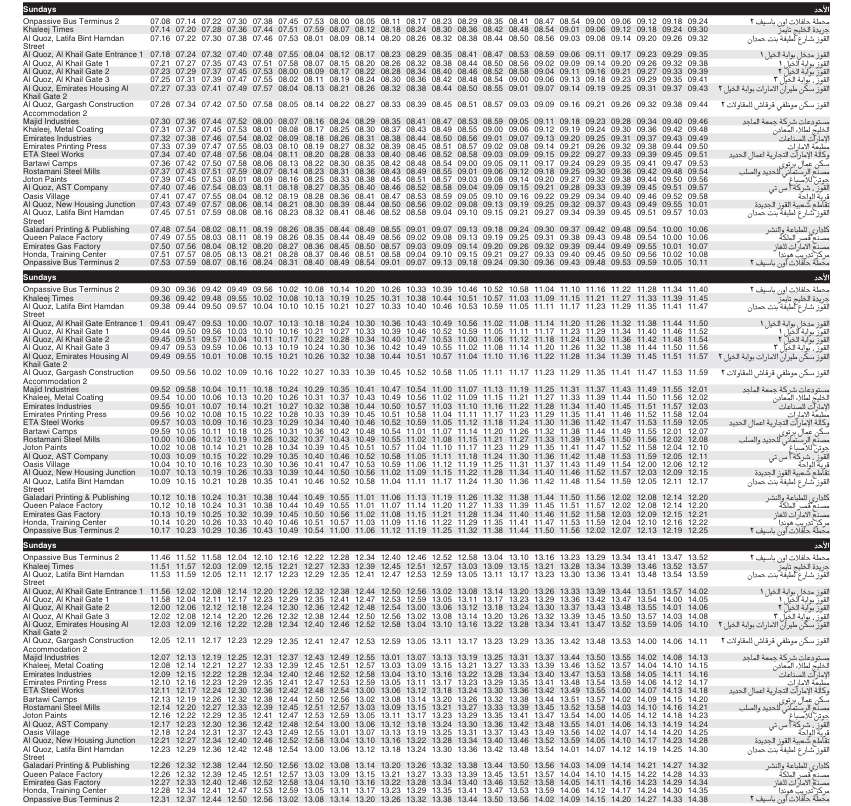 Bus F15 Sunday Timetable 1