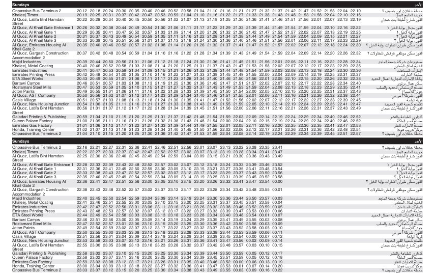 Bus F15 Sunday Timetable 3