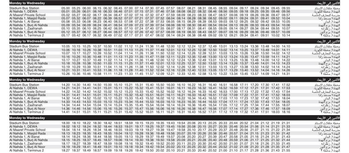 Bus F23 Monday To Wednesday Timetable 1