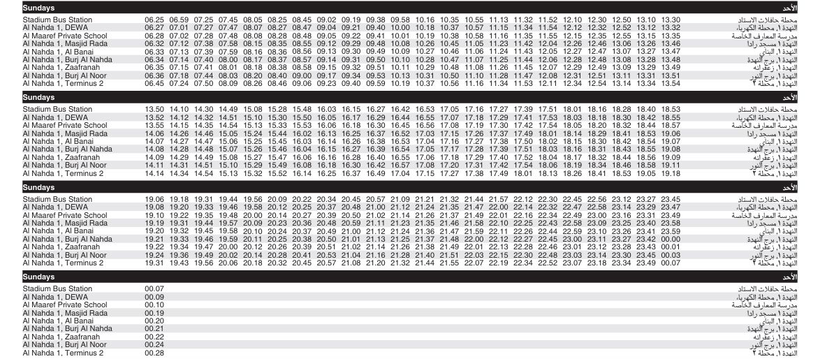 Bus F23 Sunday Timetable