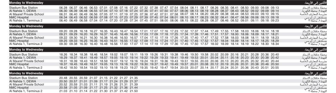 Bus F23a Monday To Wednesday Timetable