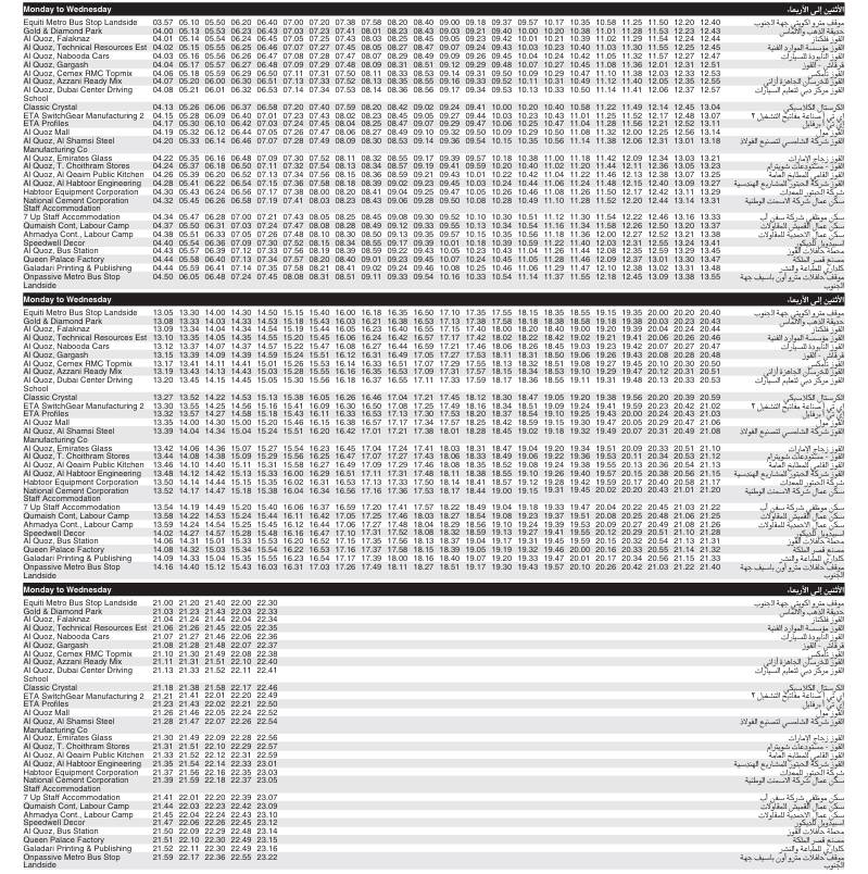 Bus F26 Monday To Wednesday Timetable