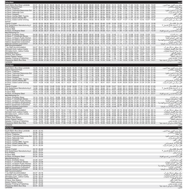 Bus F26 Saturday Timetable