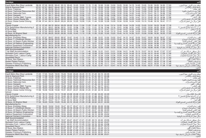 Bus F26 Sunday Timetable