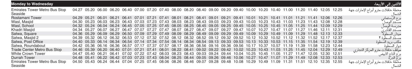 Bus F28 Monday To Wednesday Timetable 1