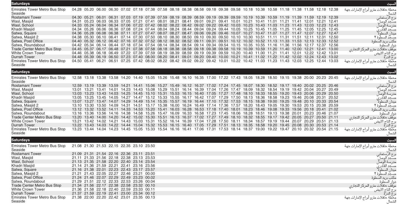 Bus F28 Saturday Timetable