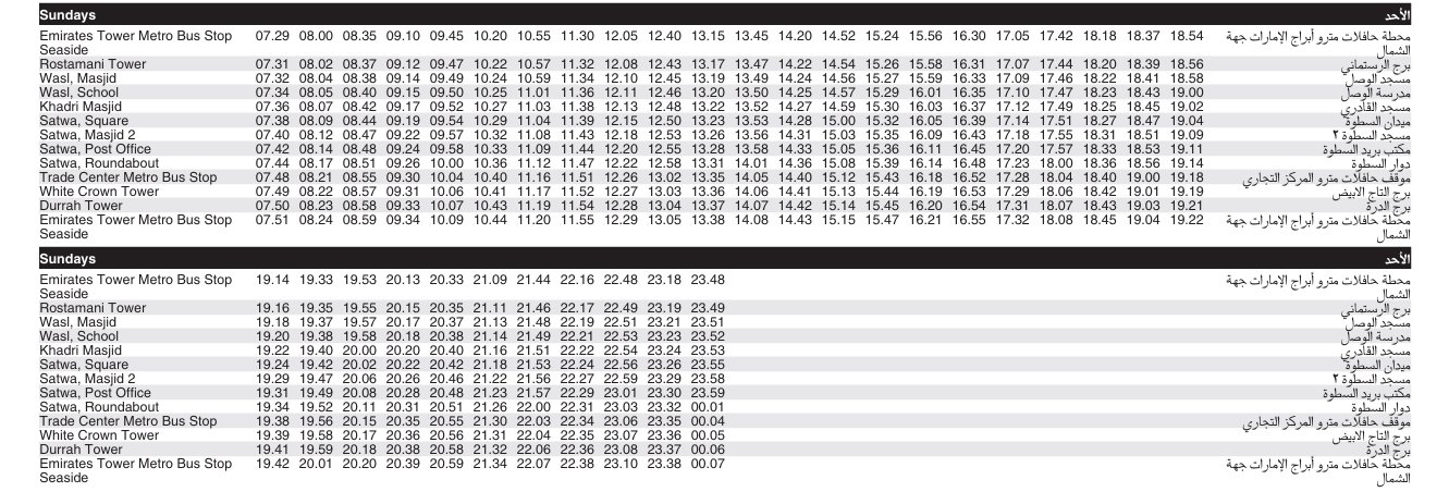 Bus F28 Sunday Timetable