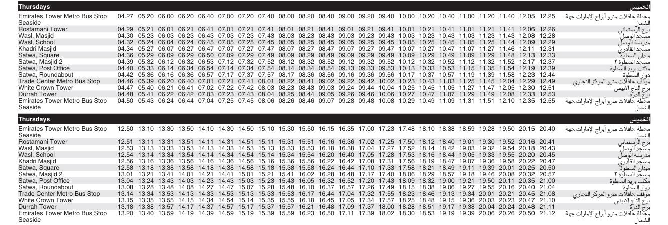 Bus F28 Thursday Timetable 1