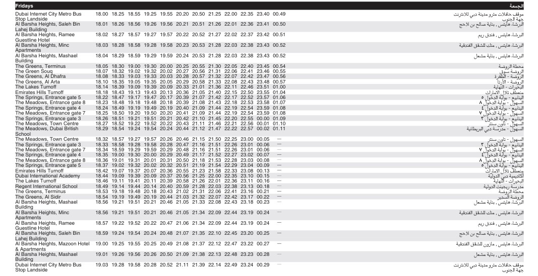 Bus F31 Friday Timetable 2