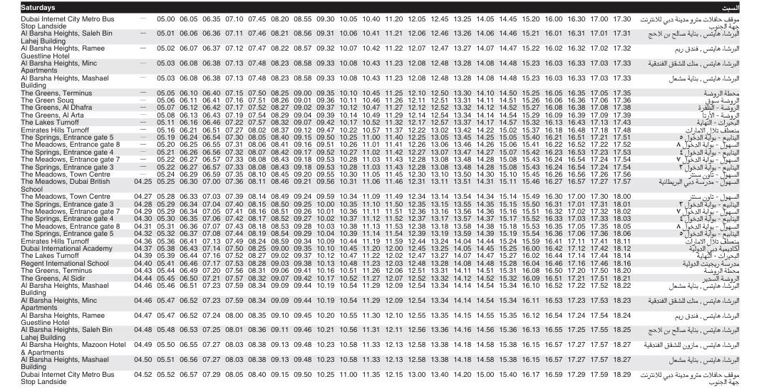 Bus F31 Saturday Timetable 1