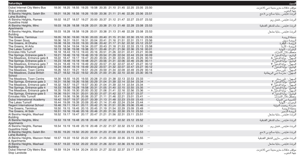 Bus F31 Saturday Timetable 2