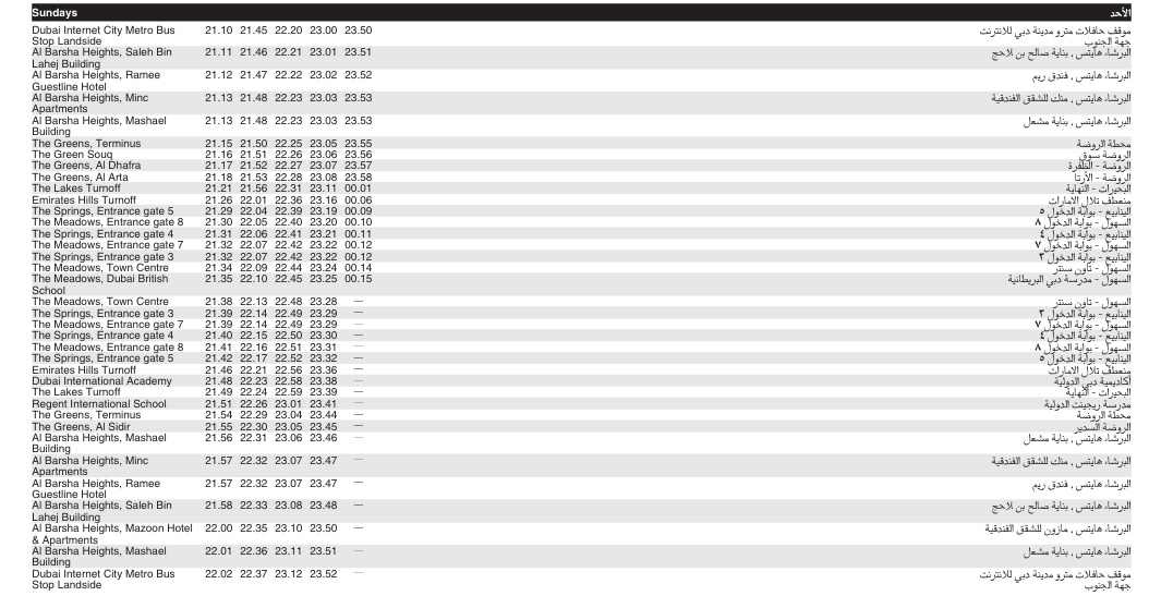 Bus F31 Sunday Timetable 2