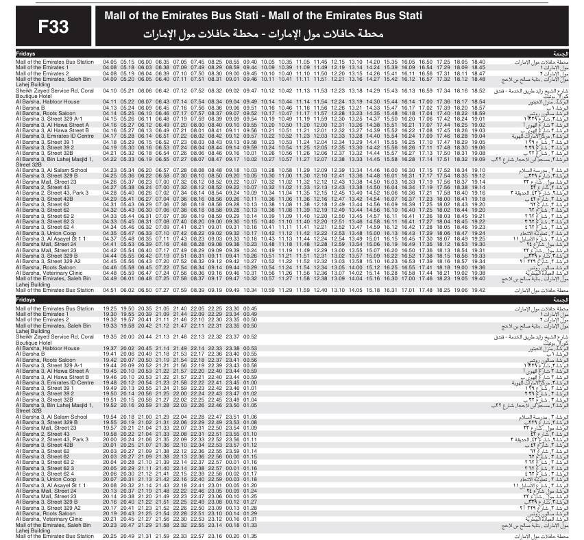 Bus F33 Friday Timetable