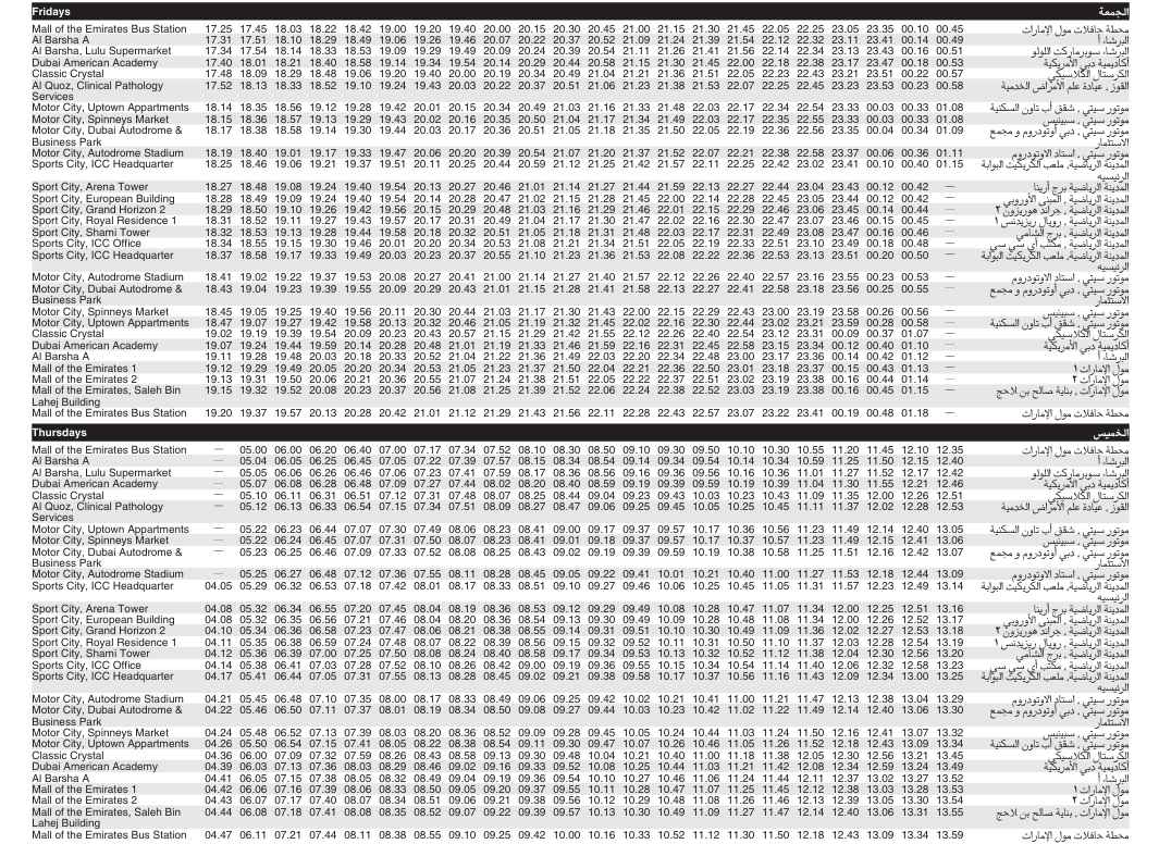 Bus F37 Friday & Thursday Timetable