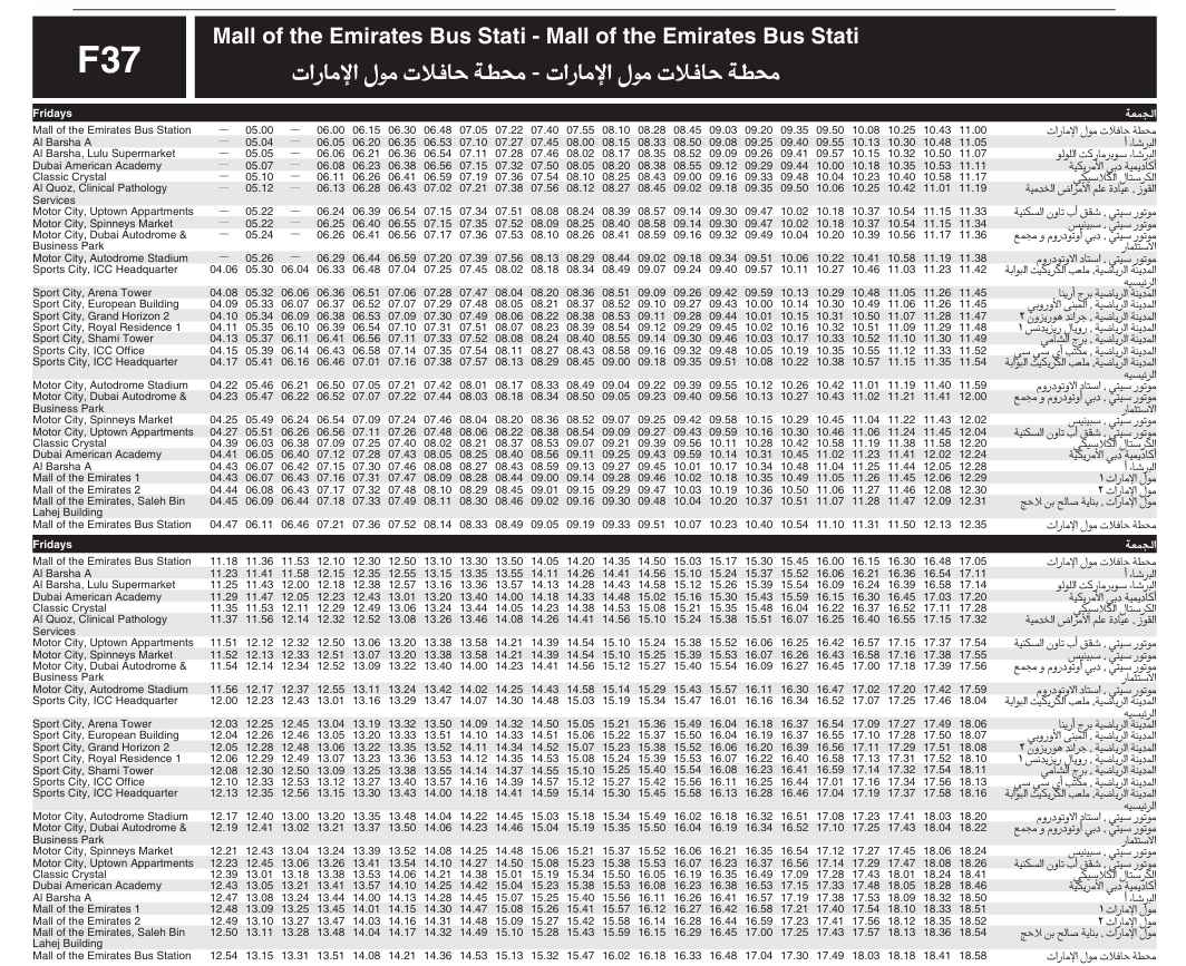 Bus F37 Friday Timetable