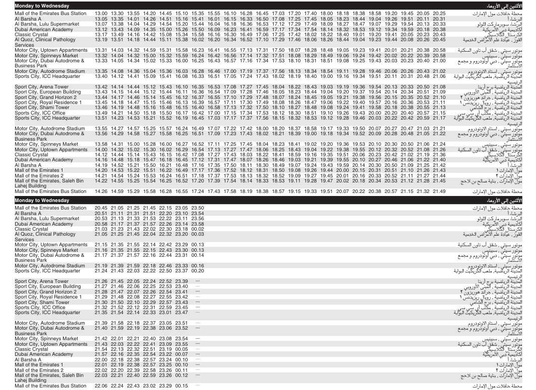 Bus F37 Monday To Wednesday Timetable