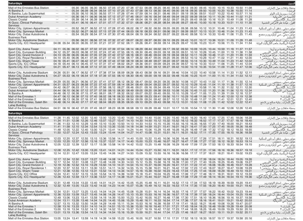 Bus F37 Saturday Timetable