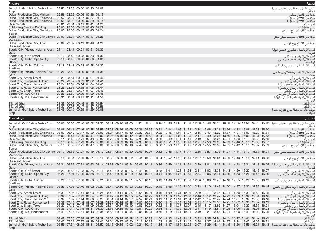 Bus F38 Friday & Thursday Timetable