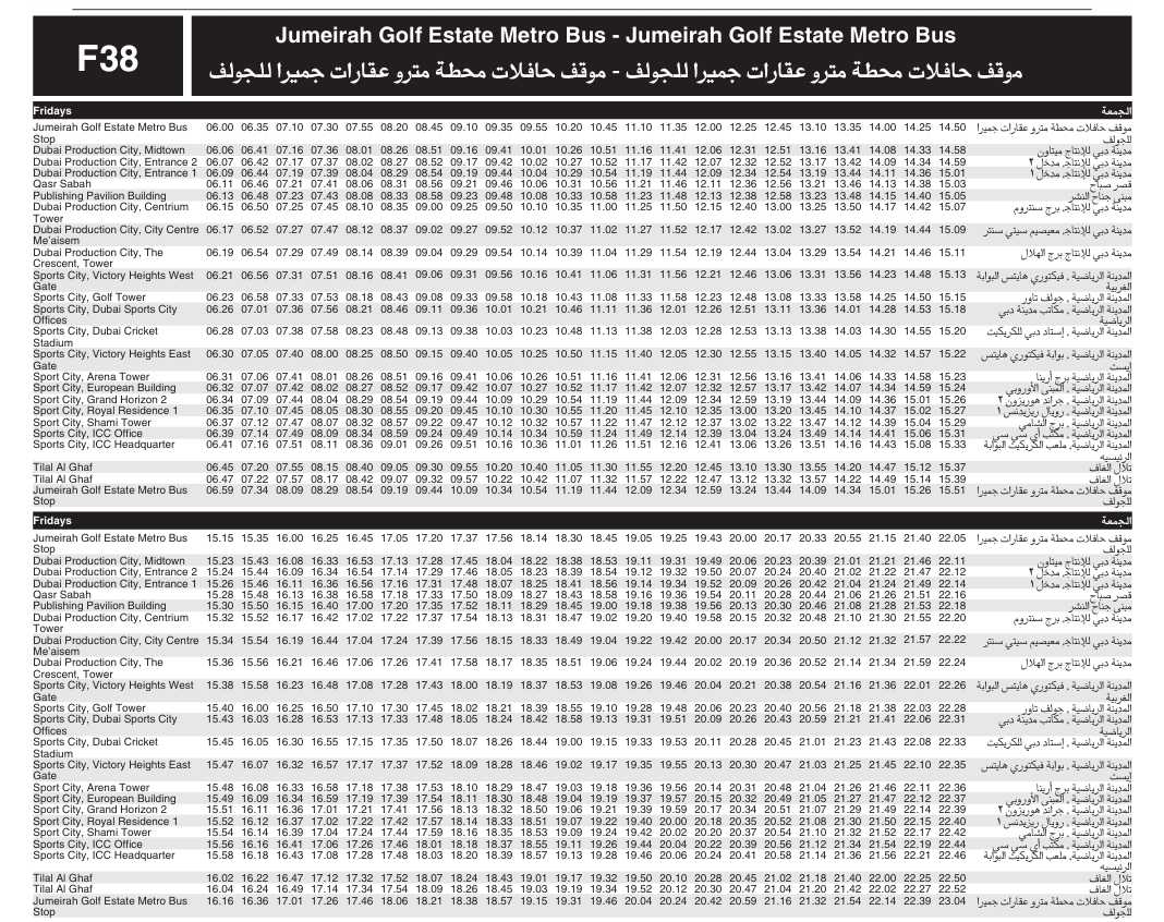 Bus F38 Friday Timetable