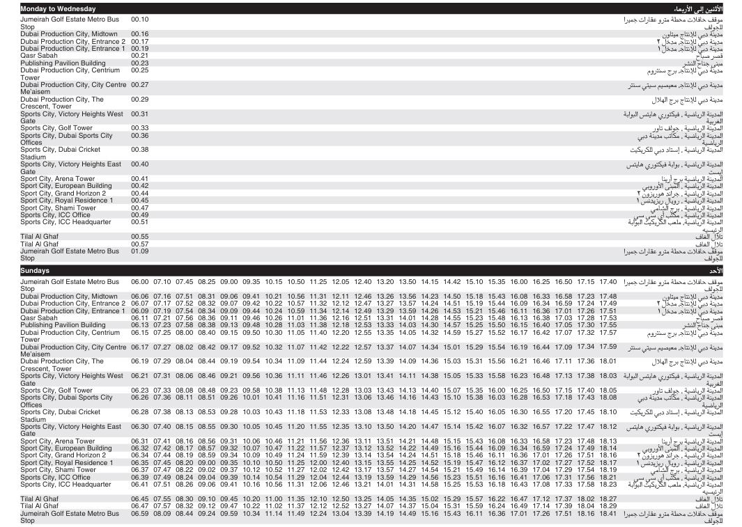 Bus F38 Monday To Wednesday & Sunday Timetable