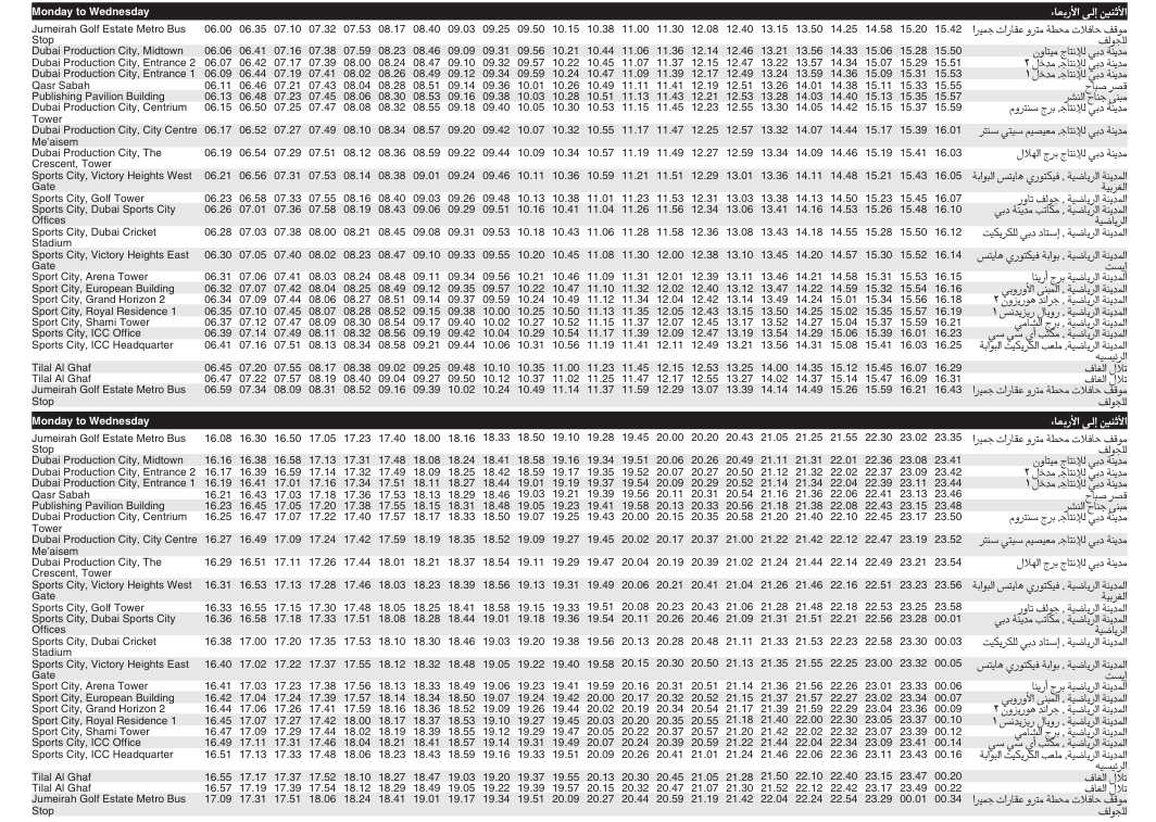 Bus F38 Monday To Wednesday Timetable