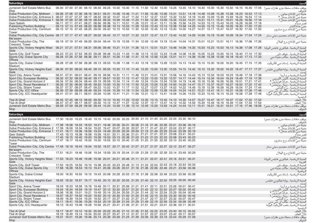 Bus F38 Saturday Timetable