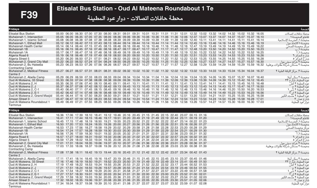 Bus F39 Friday Timetable