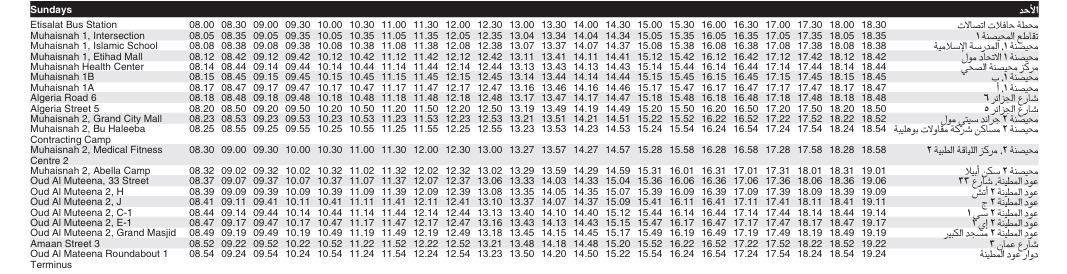 Bus F39 Sunday Timetable 1