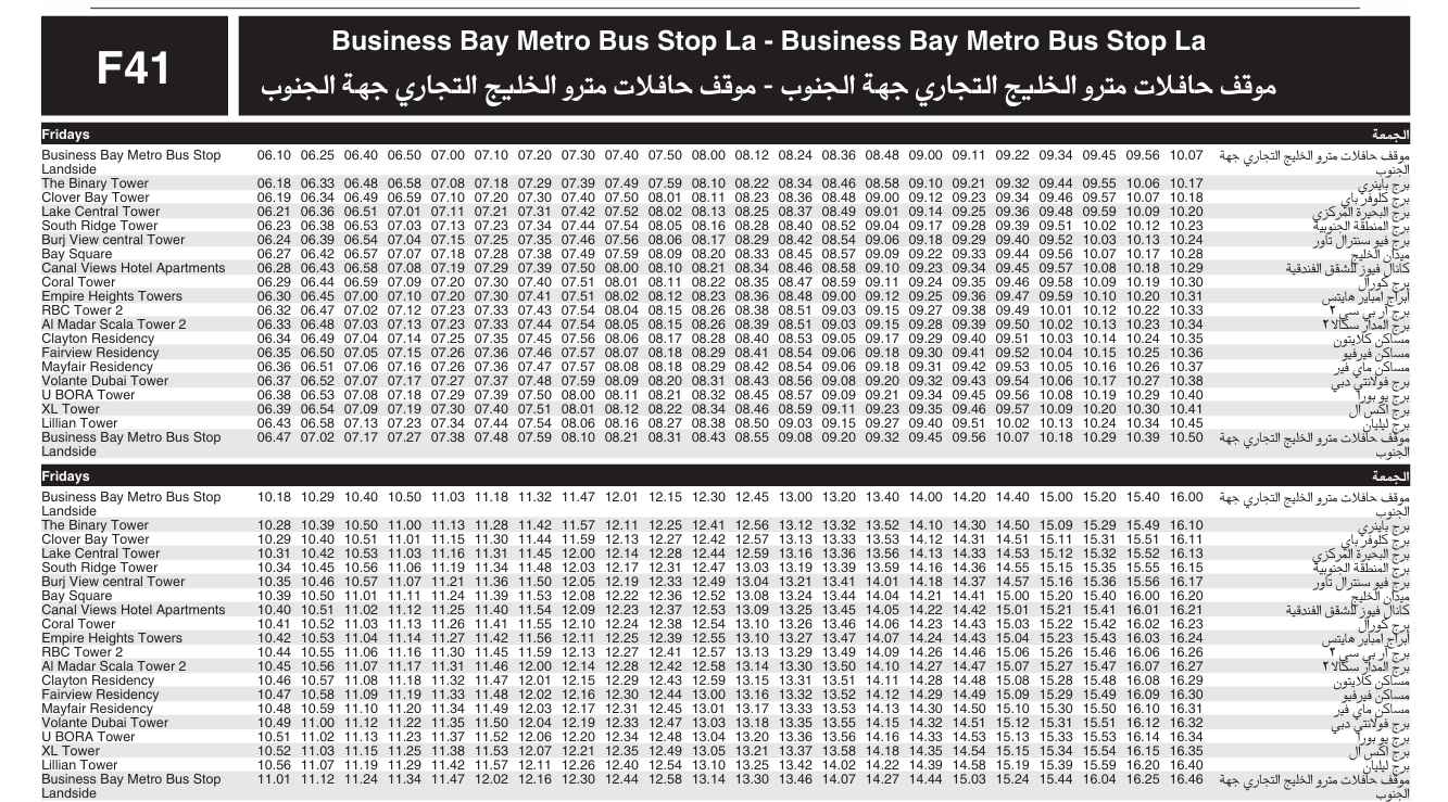 Bus F41 Friday Timetable 1