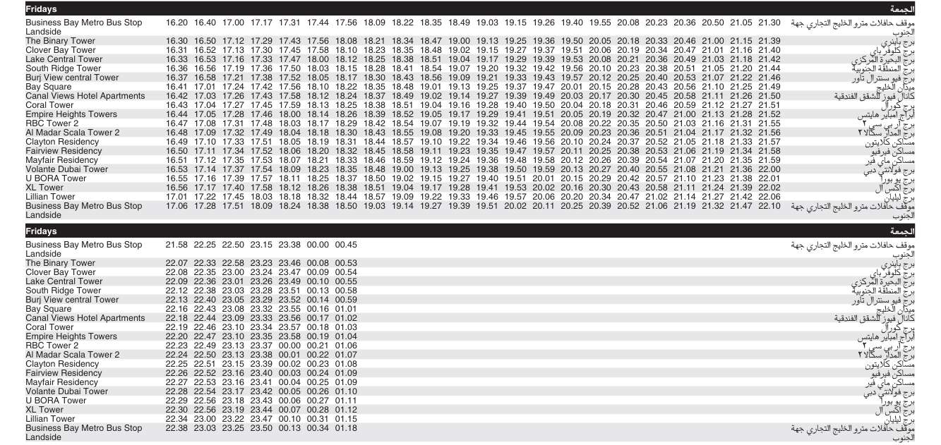 Bus F41 Friday Timetable 2