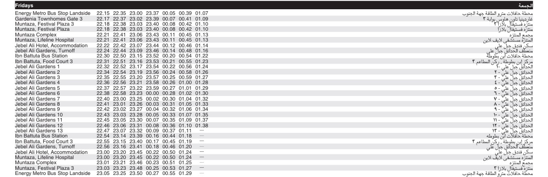 Bus F44 Friday Timetable 2