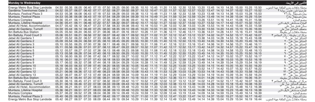 Bus F44 Monday To Wednesday Timetable 1