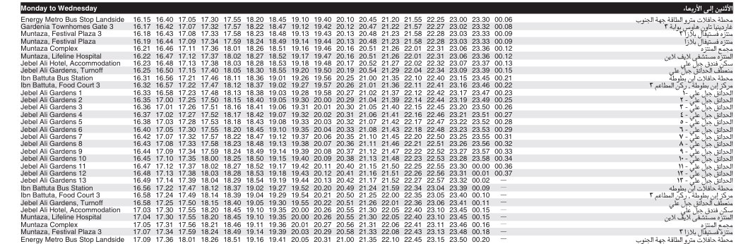 Bus F44 Monday To Wednesday Timetable 2