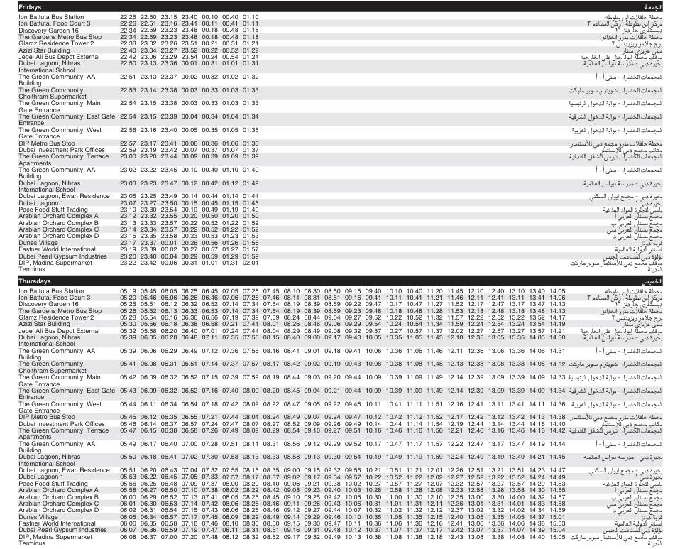 Bus F46 Friday & Thursday Timetable