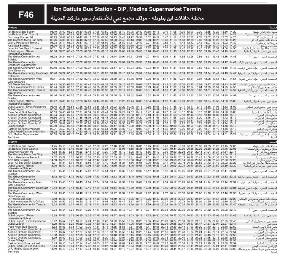 Bus F46 Friday Timetable