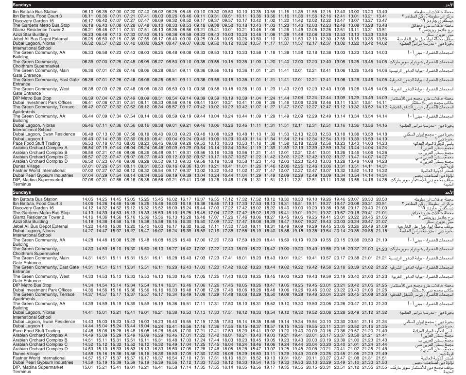 Bus F46 Sunday Timetable 1